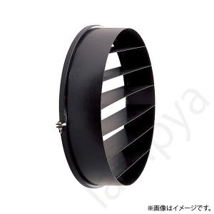 コイズミ照明 LED非常灯 非常用照明器具 セット AR49374L : らんぷや