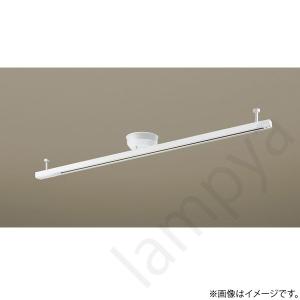 コイズミ照明 スライドコンセント AE42173E オフホワイト