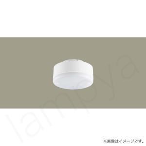 Panasonic 〔即納〕LLD2000LCE1（LLD2000L CE1）LED電球 フラット