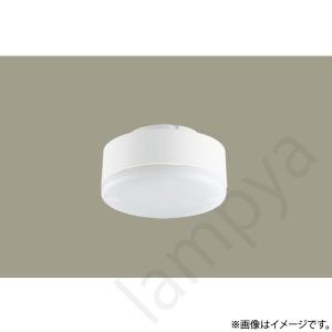 Panasonic（パナソニック） LLD2000MLCE1 LEDフラットランプ 美ルック