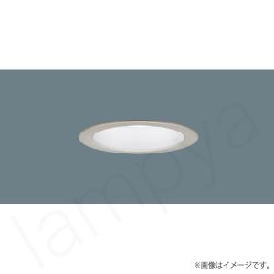 KOIZUMI（コイズミ） コイズミ照明 LEDダウンライト 屋外 防雨 軒下