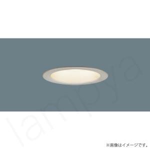 Panasonic（パナソニック） LRD3200N LE1 軒下ダウンライト 100形 拡散