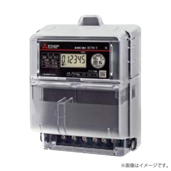 電子式 電力量計 M2PM-R 1P3W 100V 30A 50HZ 東日本 単相3線式 検定付（検...
