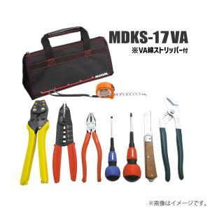 電気工事士 技能試験工具セット 1種・2種 MDKS-17VA（MDKS17VA）マーベル MARVEL