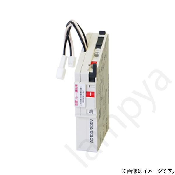 感震リレー連係用ブレーカ NAK2P2E20W2（NAK 2P2E20W2）河村電器