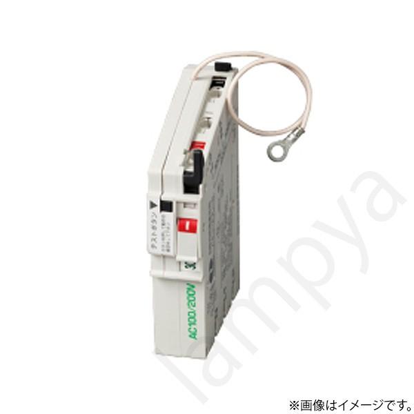ノーヒューズブレーカ NAS3P2E30TLS（NAS 3P2E30TLS）河村電器〔代引不可〕
