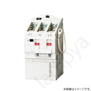 ノーヒューズブレーカ NAS3P3E40TLS（NAS 3P3E40TLS）河村電器｜lampya