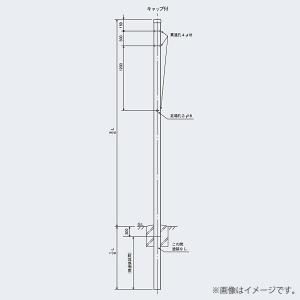 多目的用途柱 Catv用 Naポール Sh 9 60140 メッキ Z 日本ネットワークサポート 鋼管ポール らんぷや 通販 Paypayモール