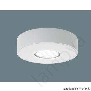 Panasonic LEDダウンライト LGD1127LLE1 5個セット Panasonic ダウンライト LGD1127LLE1 | 商品紹介 | 照明器具の