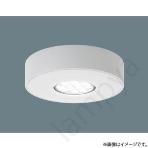 コイズミ照明 LEDシーリングライト AP47609L : らんぷや - 通販