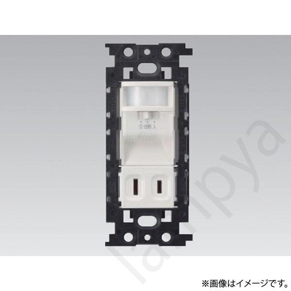 LEDナイトライト（人感・明るさセンサ−付）NDG9614 東芝ライテック（TOSHIBA）