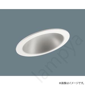 Panasonic（パナソニック） 〔即納〕LEDダウンライト セット 調色