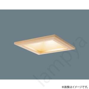 KOIZUMI コイズミ照明　ライトコントローラー AE45829E ２台 KOIZUMI AE45829E コイズミ照明 調光器 Fit調色専用ライト