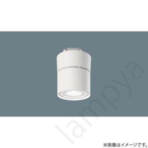 Panasonic（パナソニック） NNW4510ENZLE9（NNW4510ENZ LE9）LEDベース