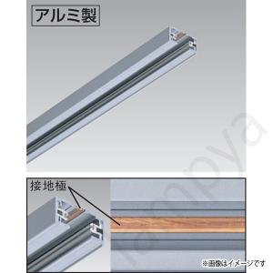 東芝ライテック 〔即納〕フィードインキャップ VI形（白色/ホワイト