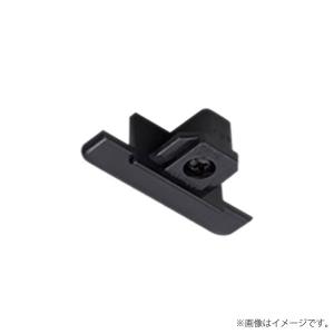 エンドキャップ埋込形 VI形（黒色/ブラック）黒ねじ NDR0262B（K）（NDR0262BK）東芝ライテック（ライティングレール・配線ダクトレール用）｜lampya