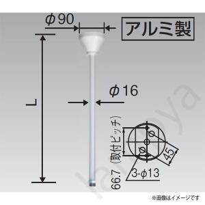 Panasonic（パナソニック） 【アウトレット！】NEL4200EN LE9 LED