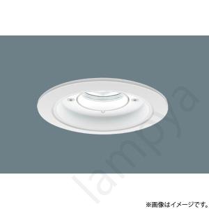 Panasonic（パナソニック） 【LGD9400】 ユニバーサルダウンライト