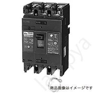 日東　3P100A漏電ブレーカー　GE103CA 3P100AF100 GE103CA3P100AF100 日東工業 漏電ブレーカー 協約形 3P 100A