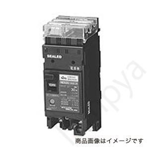 プラグインブレーカ NE53CPS 3P 40A    NE53CPS3P40A〔代引不可〕