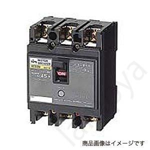 日東工業 漏電ブレーカ GE103CA 3P 75A F100（表面形