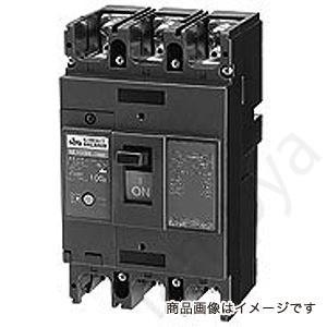 サーキットブレーカ NE603YB 3P 500A（裏面形）NE603YB3P500A〔代引不可〕｜lampya