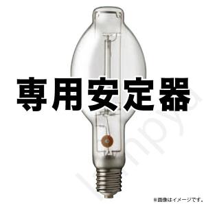 岩崎電気 HIDランプ用 安定器 60Hz用 H4T1B51(H4T1B51)岩崎 岩崎電気 HIDランプ用 安定器 60Hz用 H4T1B51(H4T1B51)岩崎