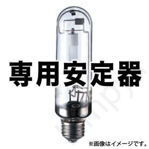 岩崎電気 HIDランプ用 安定器 60Hz用 H4T1B51（H4T1B51）岩崎