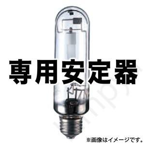 HIDランプ用 安定器 60Hz用 NHS0.5TCP2B351（NHS05TCP2B351）NHS0.5TCP2B351 岩崎電気｜lampya