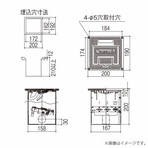 ODELIC（オーデリック） UN4404RB ベースライト LEDユニット 非調光 昼
