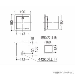 NK39283K 舞台演出用 壁埋込型 ウォールコンセント C型30A125Vコンセント付 2コ口 パナソニック｜lampya