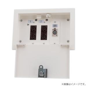 Panasonic（パナソニック） 傾天ダウンライトφ150 (電源ユニット