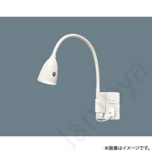 Panasonic（パナソニック） 【法人様限定商品】パナソニック M1000B
