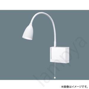 ODELIC（オーデリック） ペンダントライト 【OP034119NR】【OP 034