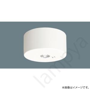 Panasonic（パナソニック） 【セール大特価！】NNFB90005C LED非常用