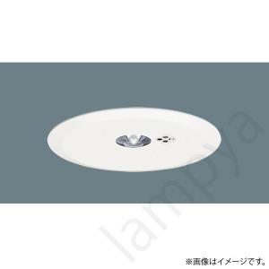 Panasonic NNFB90605K 非常照明4個 NNFB90605K | 照明器具検索 | 照明器具 | Panasonic