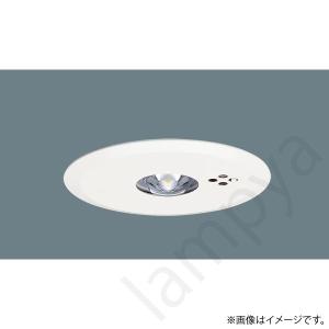 Panasonic NNFB93106J LED非常灯 昼白色 非常用照明器具 Panasonic NNFB93106J LED非常灯 昼白色 非常用照明器具