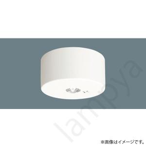 Panasonic 非常灯　NNFB91605C 5台 NNFB91605C || LED非常用照明器具 Panasonic【専用型 埋込型 電池内蔵