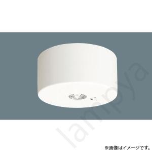 NNFB93007 LED非常灯 非常用照明器具（NNFB93032、LB93007、LB93032の相当品）パナソニック｜lampya