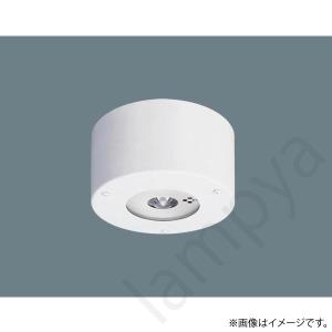 小型投光器　LED  EL-S6000L/K AHN  三菱電機照明株式会社 三菱電機（MITSUBISHI ELECTRIC） 【当日発送OK】三菱電機 EL-S6000N/K