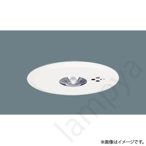 非常灯　NNFB91605C 5個 Panasonic パナソニック NNFB91605C LED非常灯 専用型 埋込型 30