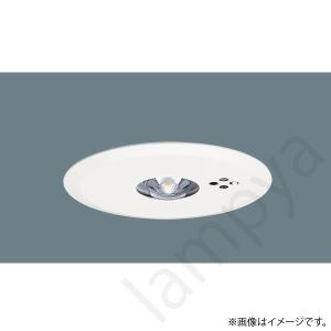 2台Panasonicパナソニック LED非常用照明器具 NNFB 93605C NNFB93605C || LED非常用照明器具 Panasonic【専用型 埋込型