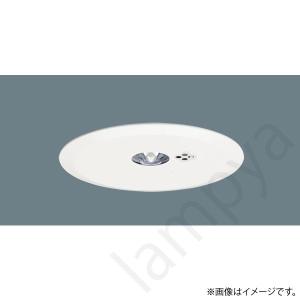 NNFB93617J LED非常灯 昼白色 非常用照明器具 パナソニック｜lampya