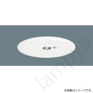 Panasonic（パナソニック） LED非常灯 NNCF43135JLE9（NNCF43135J LE9