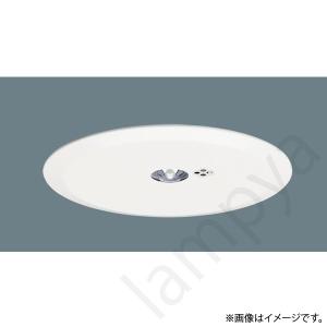 Panasonic NNFB91605J LED非常灯 昼白色 非常用照明器具