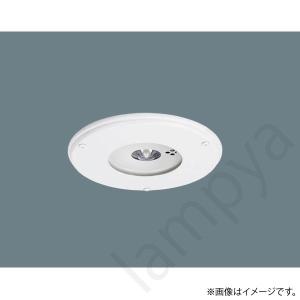 Panasonic NNFB93606 LED非常灯 非常用照明器具(NNFB93630 Panasonic NNFB93606 LED非常灯 非常用照明器具(NNFB93630