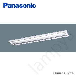 Panasonic（パナソニック） NNFB93206C HACCP 天井直付 LED 昼白色