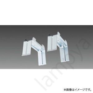 Panasonic（パナソニック） LEDベースライト セット XFX460DENLE9