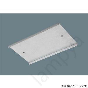 NNFK91002 連結金具（連結用器具）パナソニック｜lampya