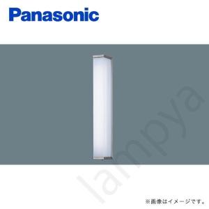 Panasonic（パナソニック） パナソニック施設 NNCF22115JLE9